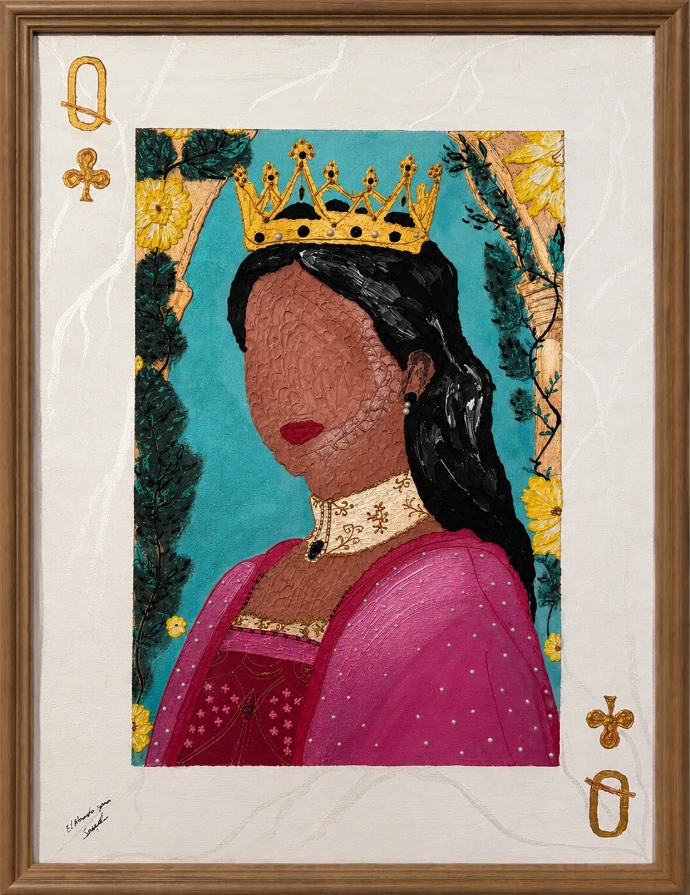 The crown
game